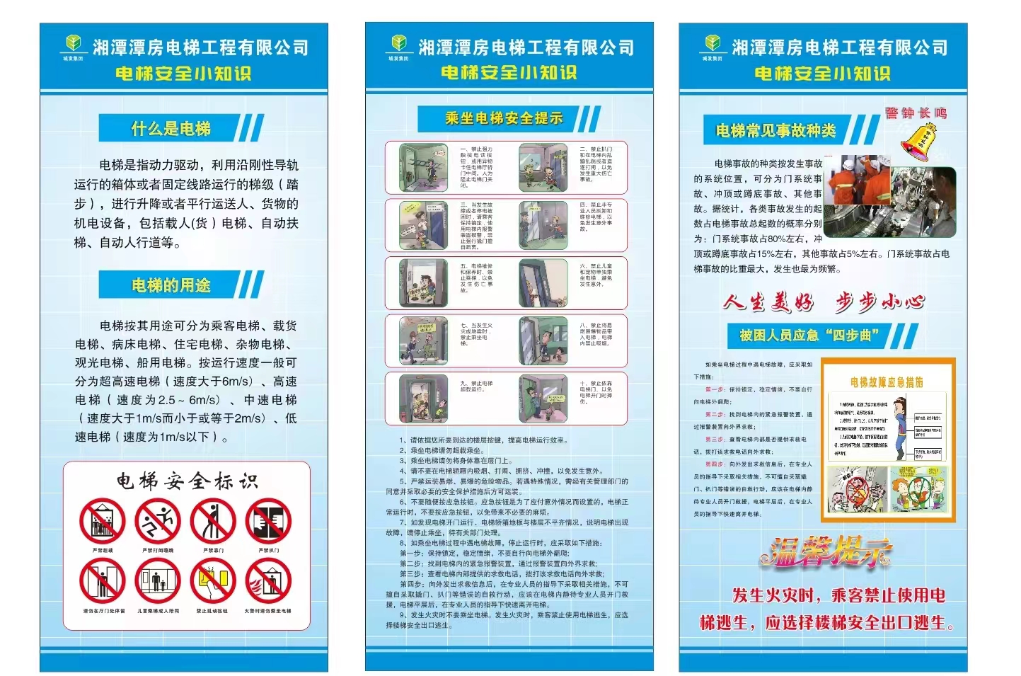 微信图片_20220630093434.jpg