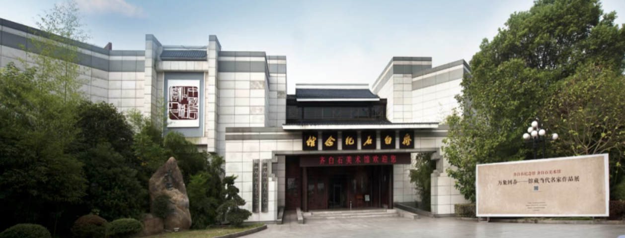 【冲刺四季度】湘潭城发·物业集团，再传捷报！