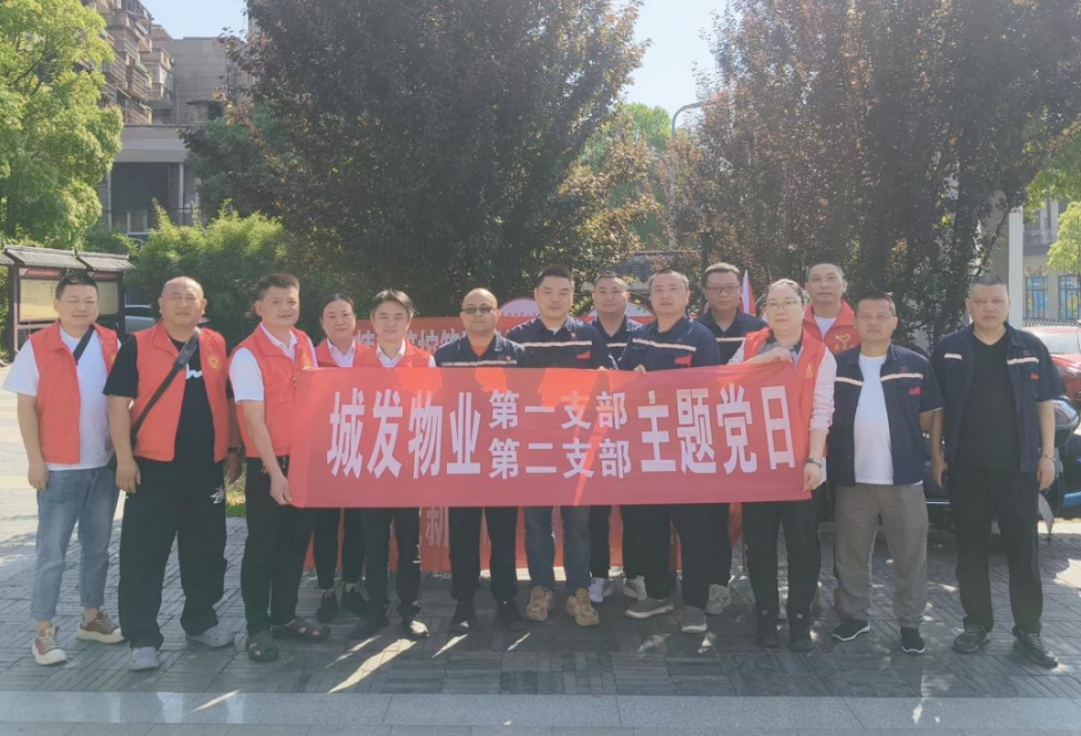 微信图片_2025-05-22_170550_733.png